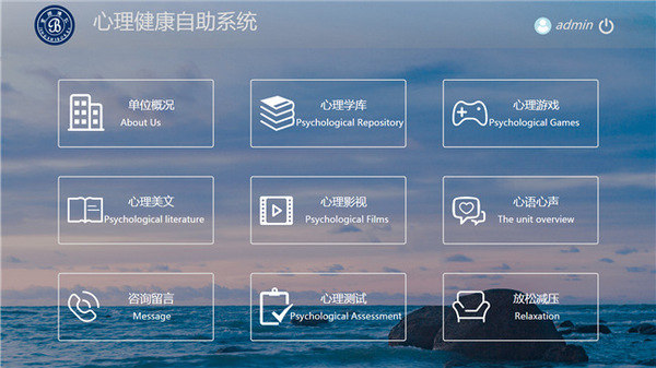 天助自助者，做自己的轉運“錦鯉”
