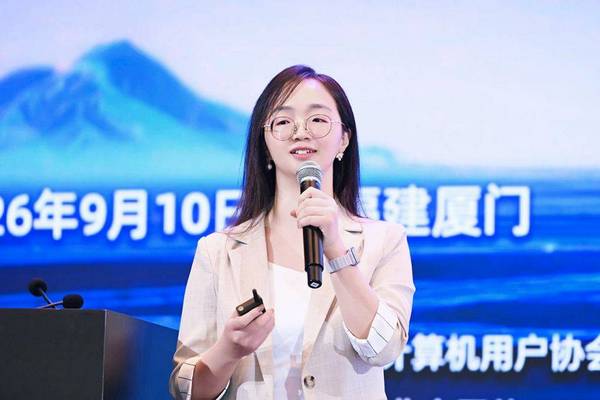 绿绘低碳底色 智建算力未来——同方全链技术赋能智算中心低碳升级