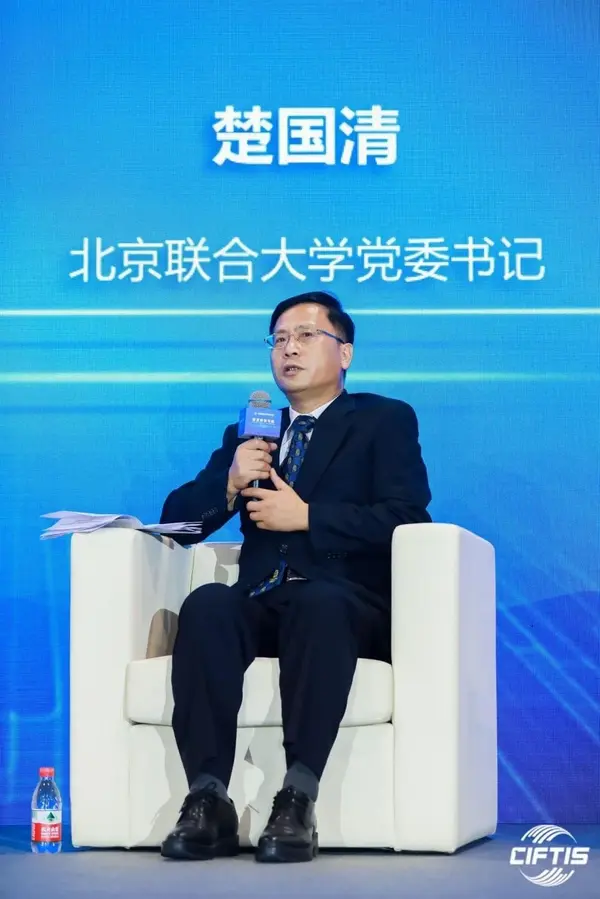 2022服貿會教育高峰論壇智慧教育專題研討成功舉辦