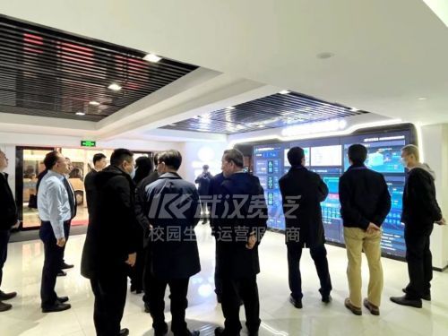 強化智慧底座，武漢寬泛聯合湖北工業大學建設“一站式”學生社區