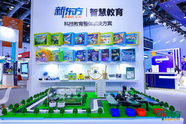 智慧教育國家隊入局 其他企業應該怎么做？