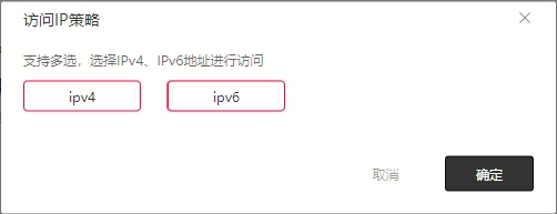 花生壳Win8.1发布：全新UI、性能升级，赋能企业私有化部署！