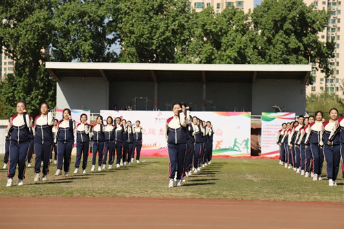 首都体育学院第49届田径运动会开幕