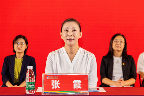 首都體育學院2023級新生開學典禮隆重舉行