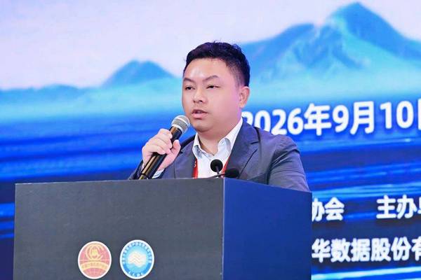 绿绘低碳底色 智建算力未来——同方全链技术赋能智算中心低碳升级