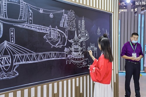 第78届中国教育装备展示会开幕，欧帝智慧教室全场景解决方案亮相