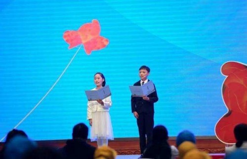奧雅股份助力彌勒市兒童友好城市建設并出席啟動儀式 ｜ 世界兒童日