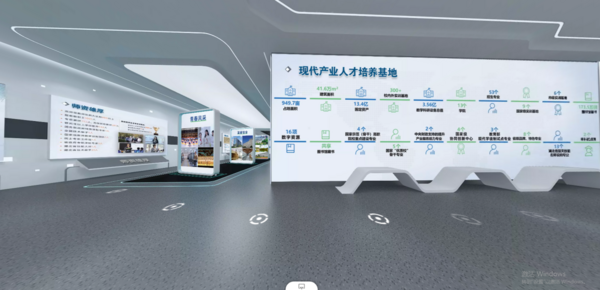 積木易搭獲中國高校校辦產業協會《虛擬仿真實驗教學平臺》團體標準起草單位認定
