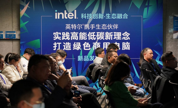 宏碁聯合英特爾共推環保商用PC，打造低碳轉型先鋒樣板