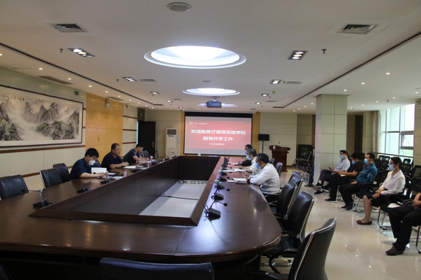 河南省教育廳二級巡視員李培俊到高校檢查開學準備工作