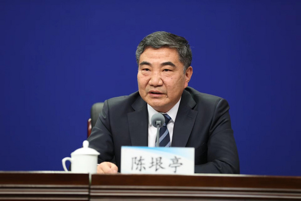 河南省政府召開“奮進十四五 建功新時代”新聞發布會 介紹解讀《河南省“十四五”教育事業發展規劃》
