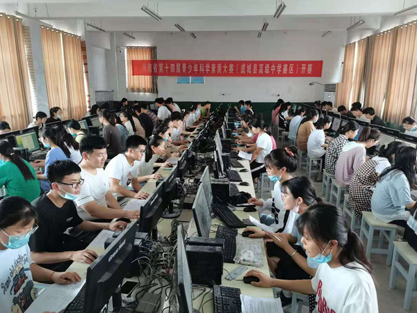 河南省第14届青少年科学素质大赛答题活动圆满结束 注册答题人数创历史新高