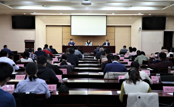 河南省教育廳組織召開“雙減”業務培訓會
