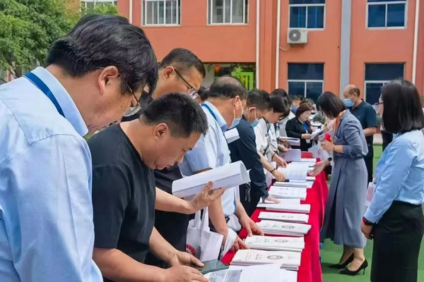 河南省2022年“國培計劃”項目縣建設現場推進會召開
