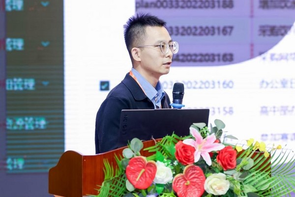 “支撐數字化轉型的智慧教學環境建設論壇”圓滿舉辦！