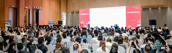 2023甘肅省教育裝備展示會將于9月22-24日在甘肅蘭州舉辦
