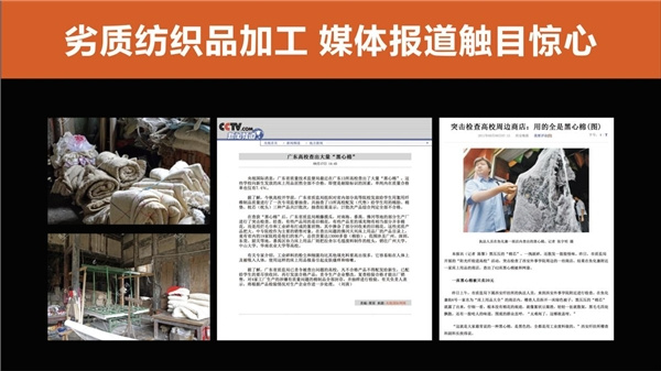 現象級刷屏：上大學床墊就用喜臨門
