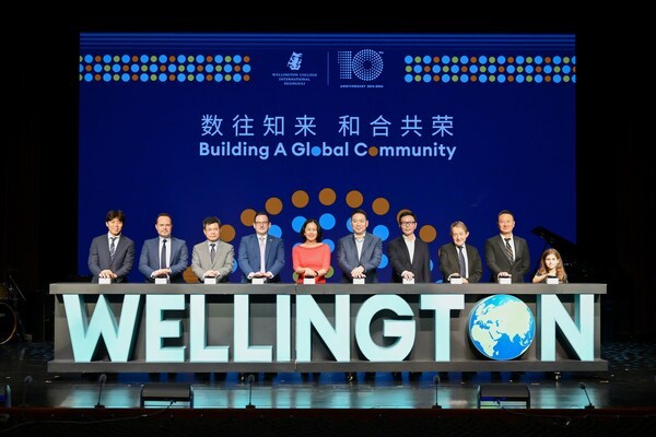 數往知來，和合共榮｜上?；蒽`頓外籍人員子女學校建校十周年慶典