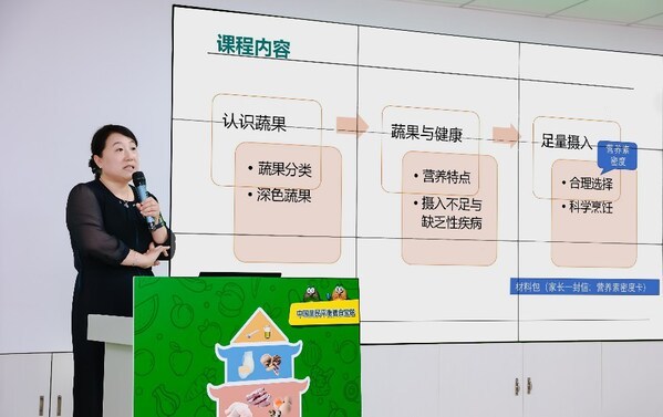 从