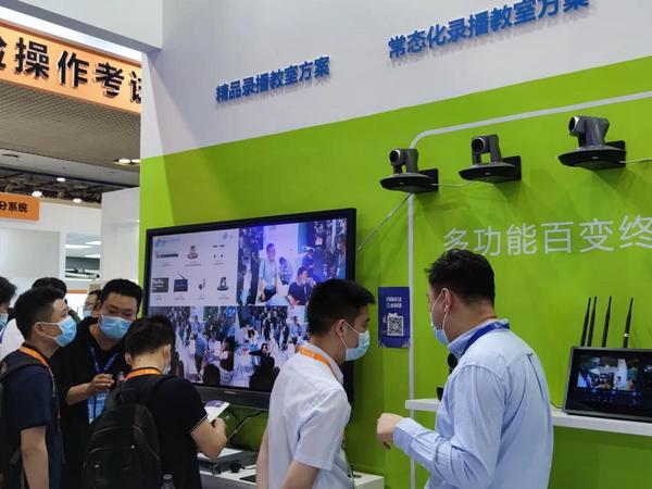 聚焦“智慧教育”互聯盛會，三步科技燃爆全場
