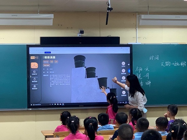 行業權威張洪偉先生加盟，鴻合科技占位“課后三點半”新市場