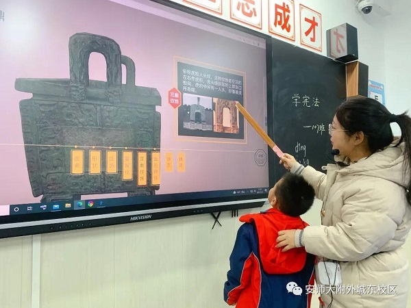 迎接“雙減”后第一個寒假，鴻合科技構建高質量課后服務