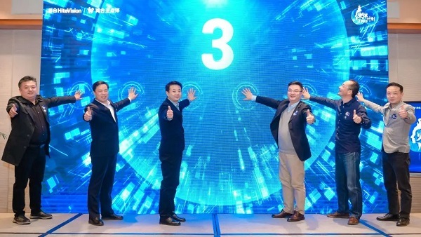 鴻合科技旗下課后服務“火伴計劃”啟動：2.0+X模式加速市場布局