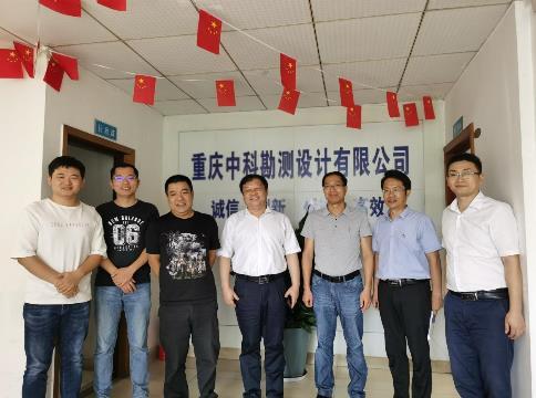 重庆工程职业技术学院党委书记易俊带队深入企业调研学生就业