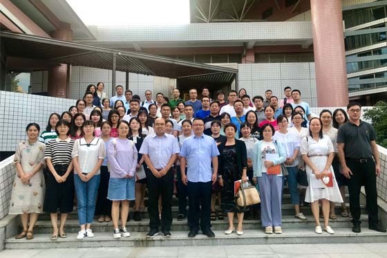 嘉興南湖學院舉辦2021年班主任工作培訓會