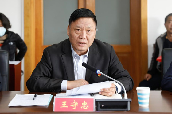 中國環境科學研究院吳豐昌院士蒞臨衡水學院指導工作
