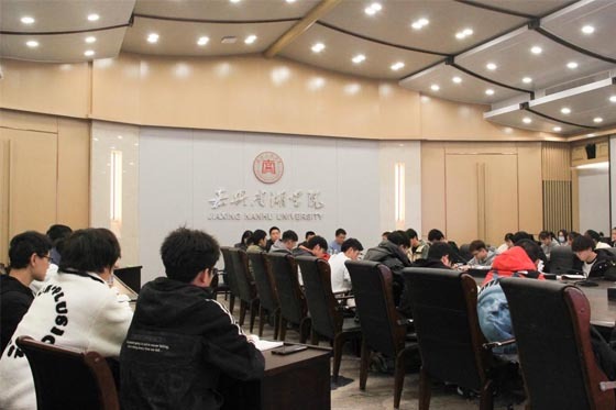嘉興南湖學院機電工程學院舉行第一期業余黨校開班典禮