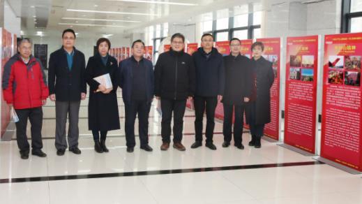 齐鲁工业大学（山东省科学院）“中国共产党人精神谱系——伟大精神双语图文展”开幕