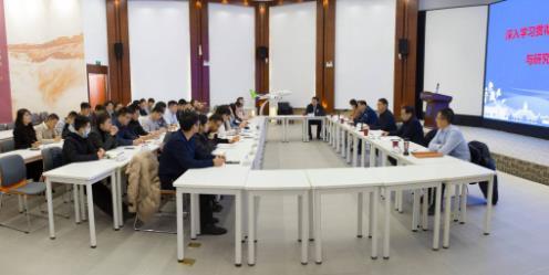 大連理工大學郭東明校長與輔導員共話黨的十九屆六中全會精神