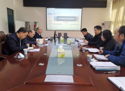河南城建學院組織召開碩士學位授予單位培育建設工作推進會