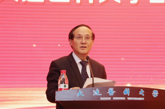 大連醫科大學舉行2022屆畢業典禮暨學位授予儀式