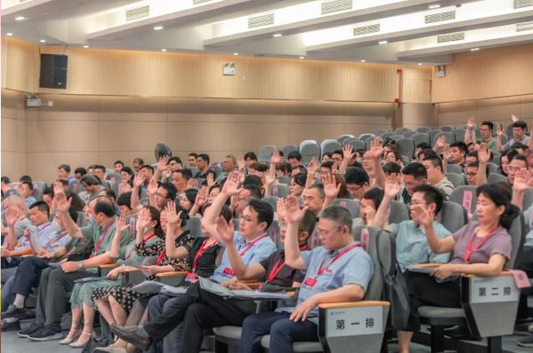 景德鎮學院第二屆四次“雙代會”勝利閉幕