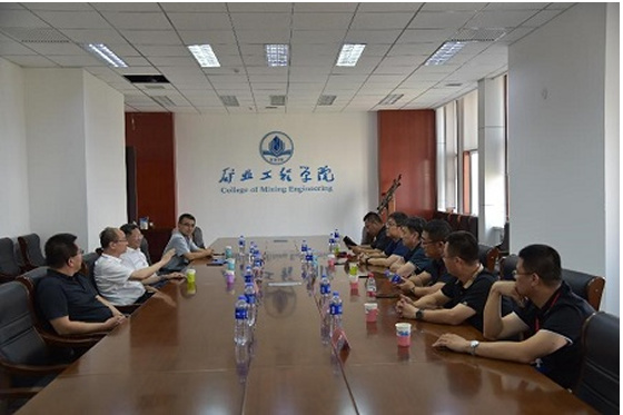 華北理工大學礦業工程學院舉辦碳中和發展座談會
