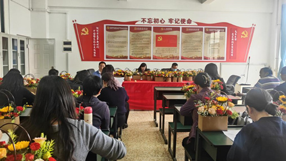 昆明學院數學學院召開教師節座談會