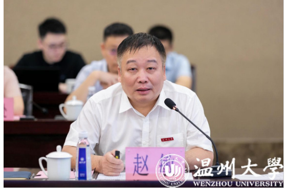浙江省財政廳黨組成員、副廳長倪學軍一行來溫州大學調研指導工作