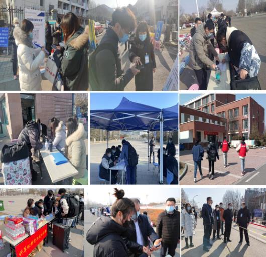 齊魯工業大學（山東省科學院）新學期學生返校工作有序開展