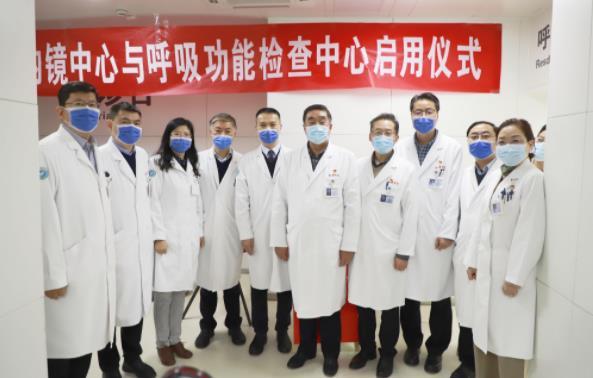 徐州医科大学附属医院消化内镜中心和呼吸内镜中心完成升级改造顺利启用