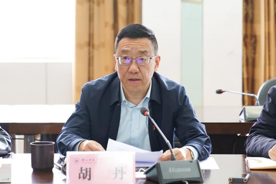 樂山師范學院黨的建設與全面從嚴治黨工作領導小組召開2022年第一次工作會議