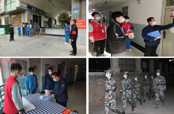 心系學生 駐守一線——蘭州石化職業技術大學學工隊伍奮戰在疫情防控最前沿