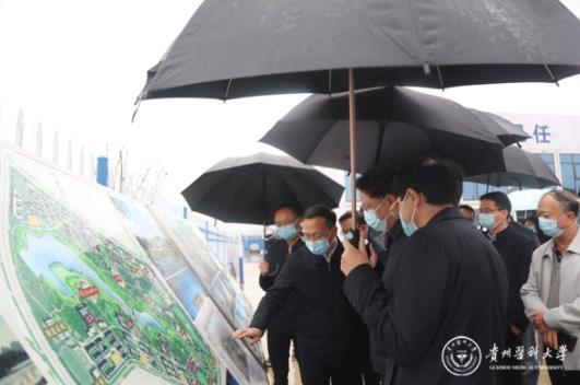 貴州省副省長郭錫文率隊督導調研貴州醫科大學云漫湖校區建設工作