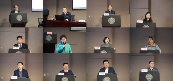大連理工大學舉行2022年新教工崗前培訓