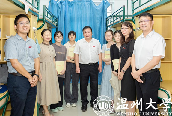溫州大學喜迎首屆華僑華人學碩士研究生新生