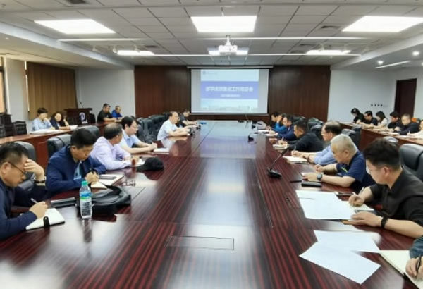 华北理工大学组织召开医学组团重点工作推进会议