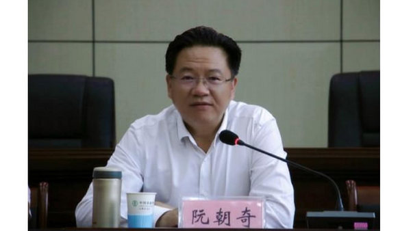 云南民族大學黨委書記阮朝奇到云南石林產業園區訪企拓崗