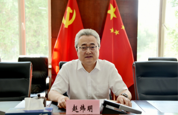 黑龍江中醫藥大學召開黨委理論學習中心組學習會