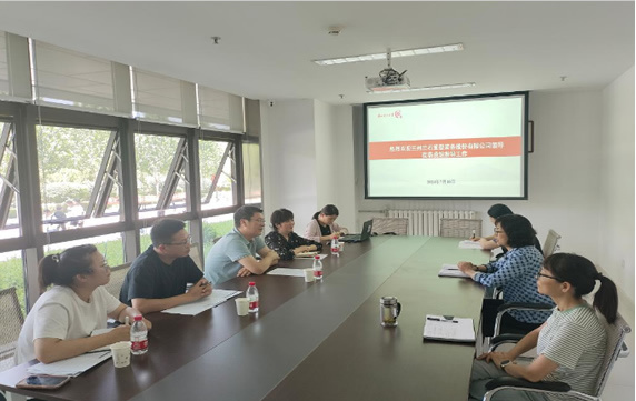 蘭州蘭石重型裝備股份有限公司來蘭州理工大學調研交流